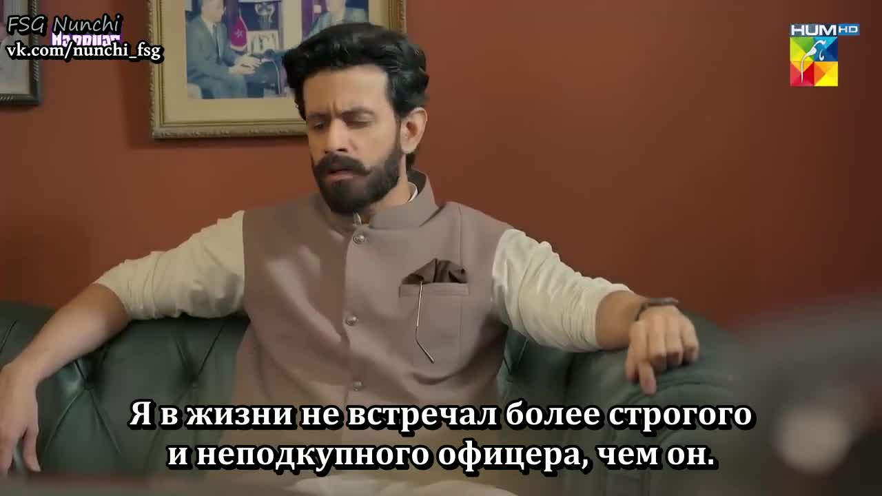 Господин Саркар 24 серия Господин Саркар 24 серия