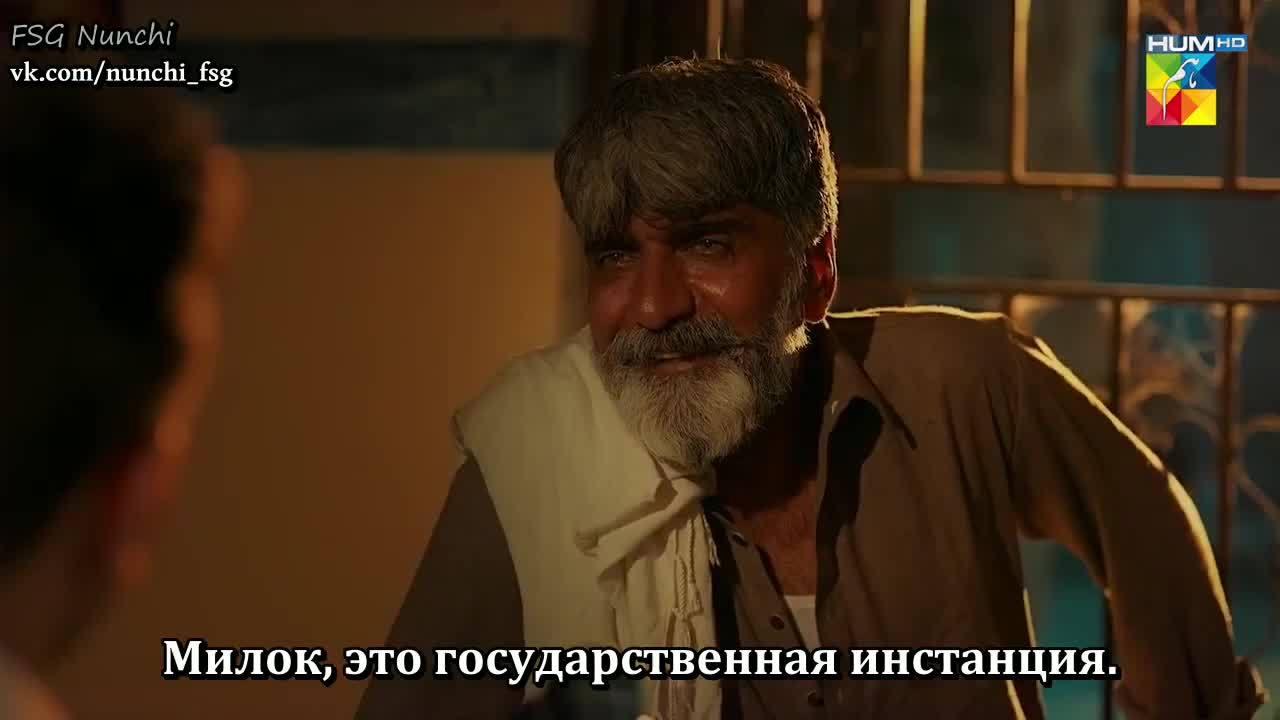 Господин Саркар 4 серия Господин Саркар 4 серия