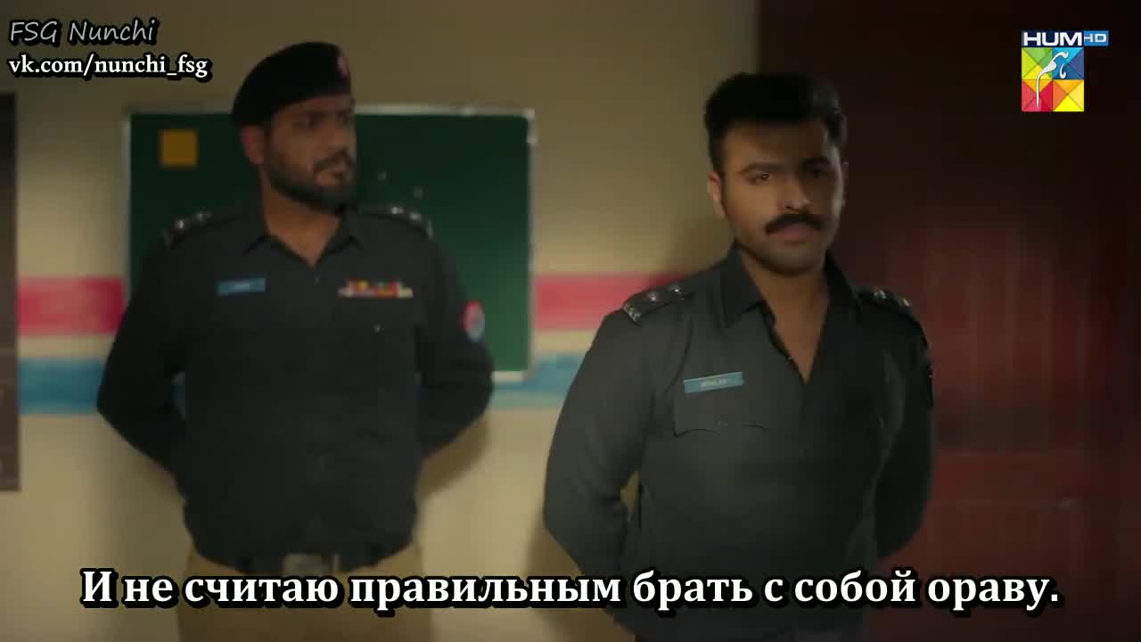 Господин Саркар 7 серия Господин Саркар 7 серия