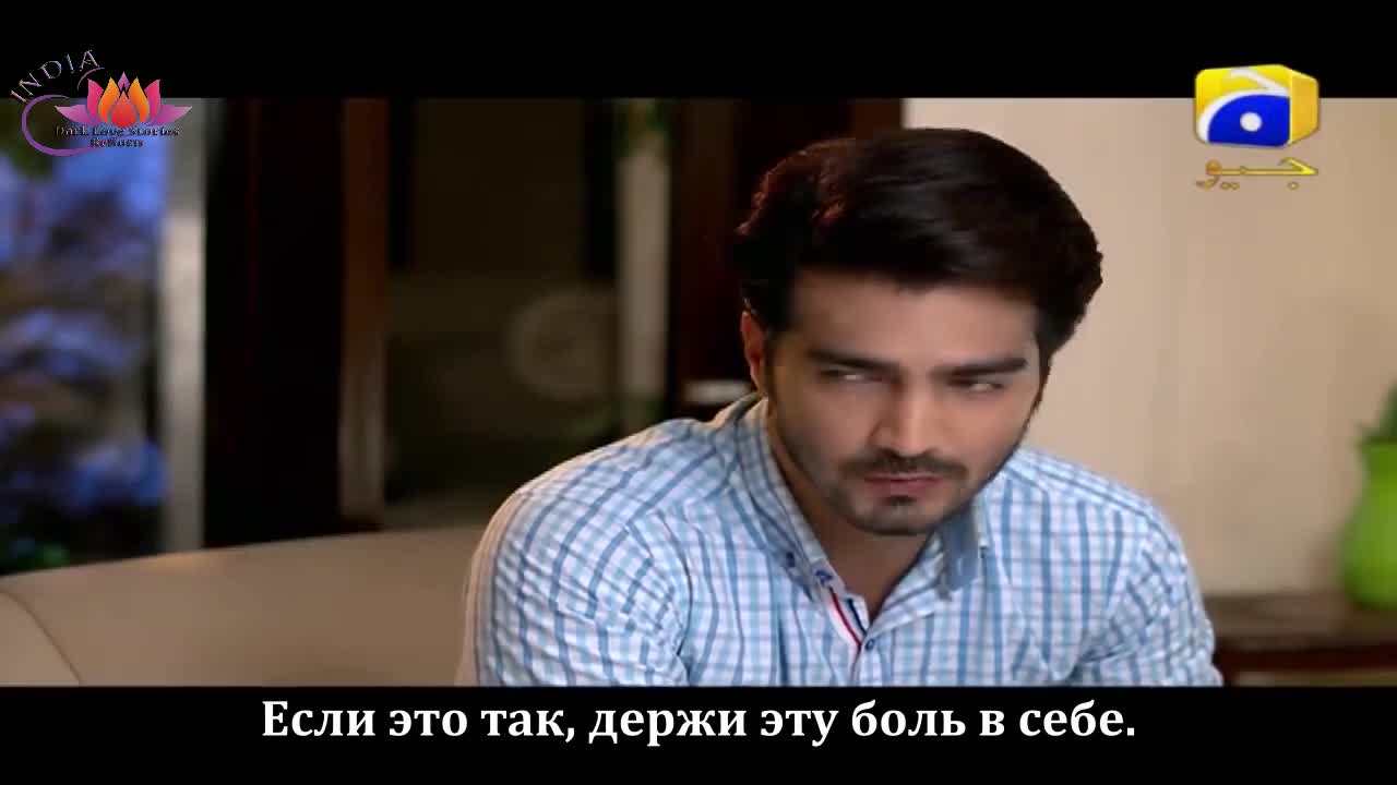 Дом раненного мотылька 17 серия Дом раненного мотылька 17 серия