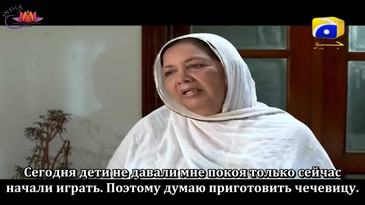 Дом раненного мотылька 22 серия Дом раненного мотылька 22 серия