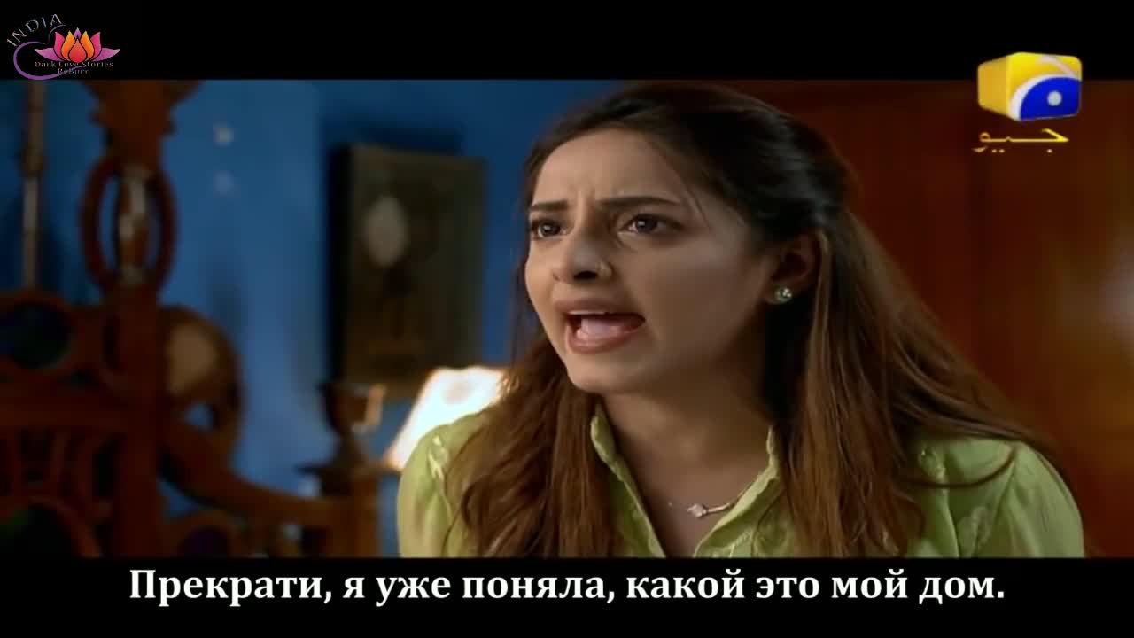 Дом раненного мотылька 26 серия Дом раненного мотылька 26 серия