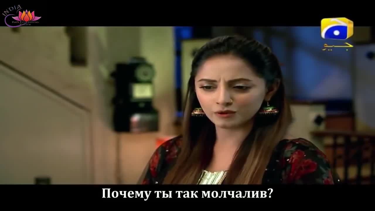 Дом раненного мотылька 28 серия Дом раненного мотылька 28 серия