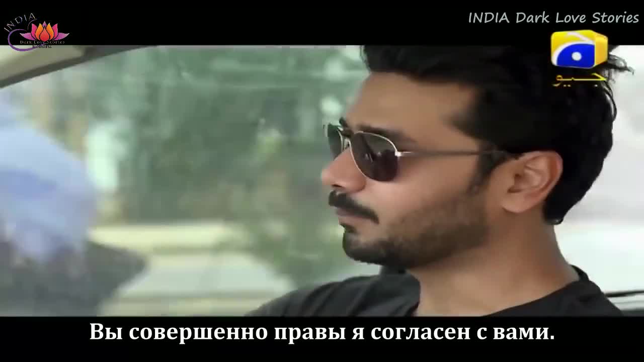 Дом раненного мотылька 3 серия Дом раненного мотылька 3 серия