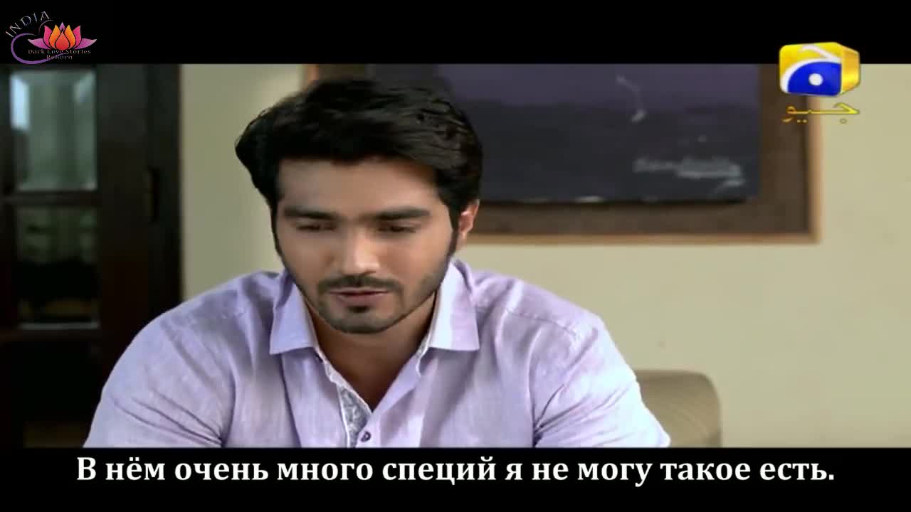 Дом раненного мотылька 33 серия Дом раненного мотылька 33 серия