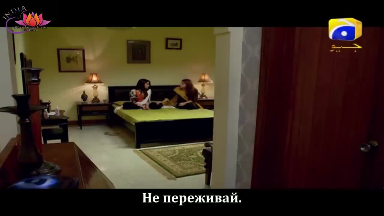 Дом раненного мотылька 34 серия Дом раненного мотылька 34 серия