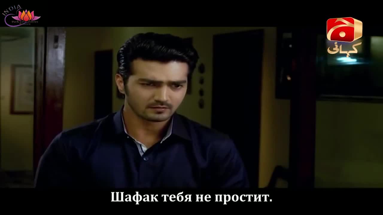 Дом раненного мотылька 35 серия Дом раненного мотылька 35 серия