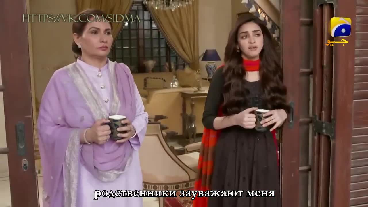 Достигшая брачного возраста 16 серия Достигшая брачного возраста 16 серия