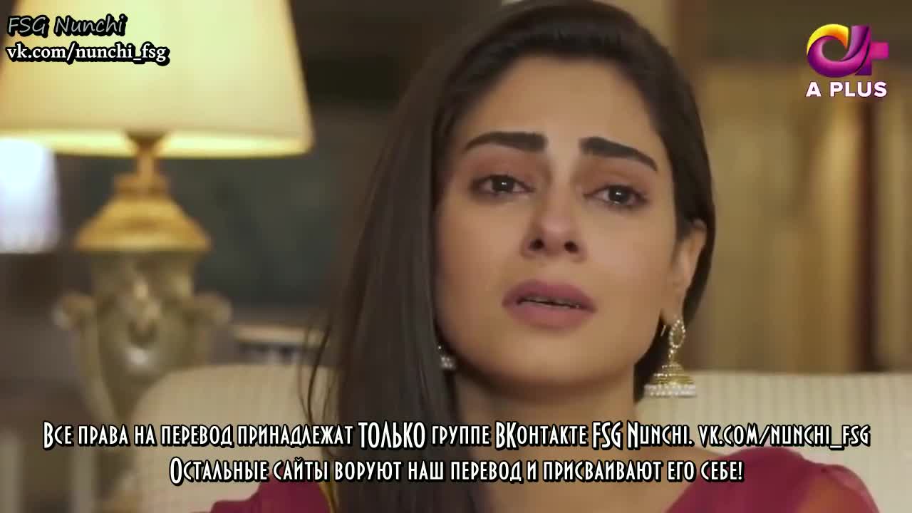 Жестокое сердце 10 серия