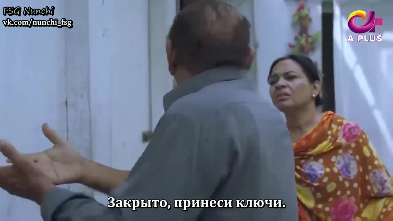 Жестокое сердце (2021) 12 серия