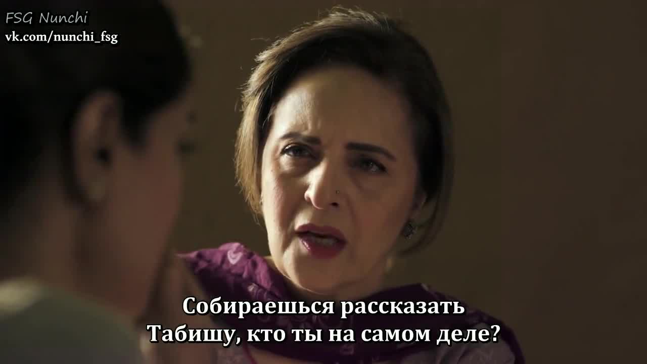 Жестокое сердце 13 серия Жестокое сердце 13 серия