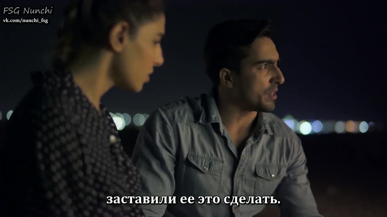 Жестокое сердце (2021) 16 серия