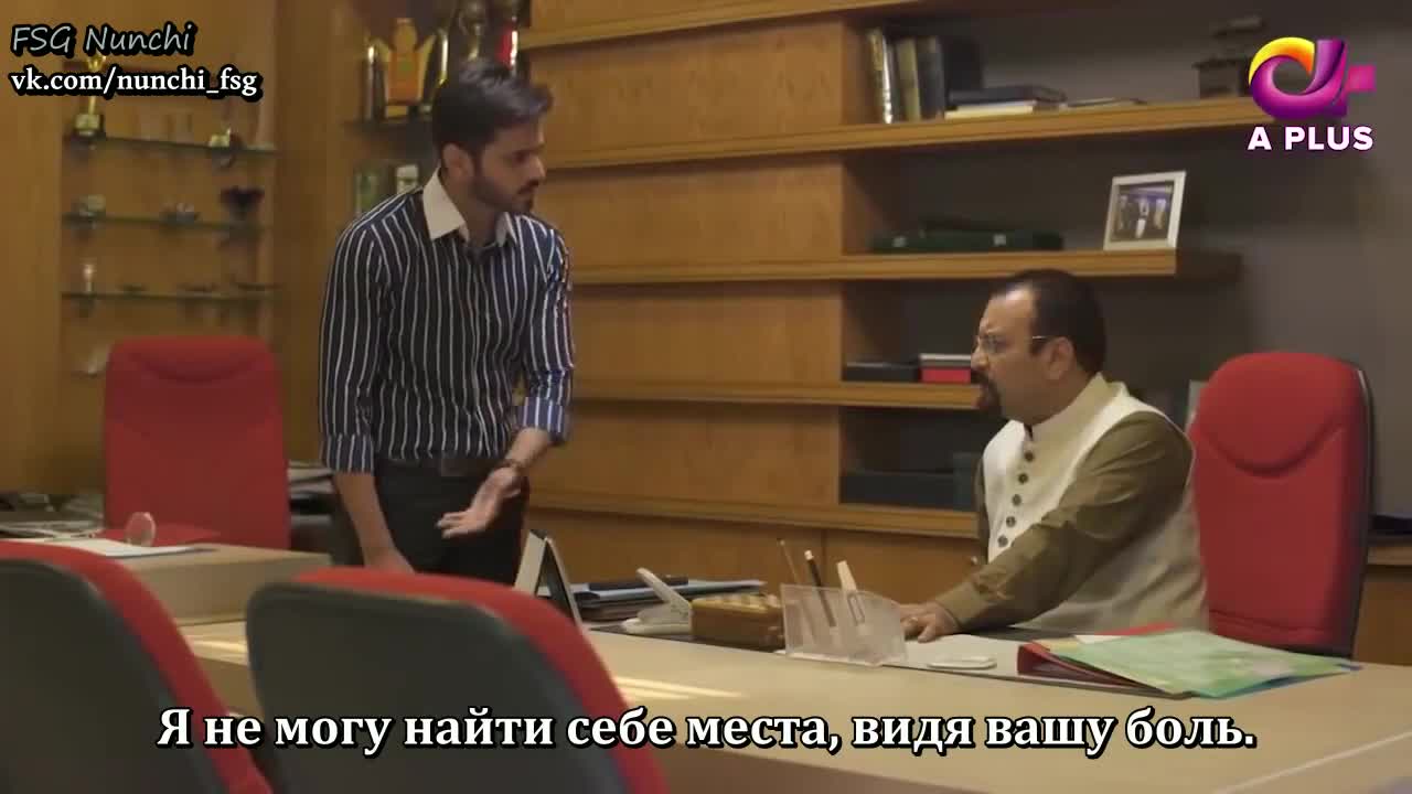 Жестокое сердце 6 серия Жестокое сердце 6 серия