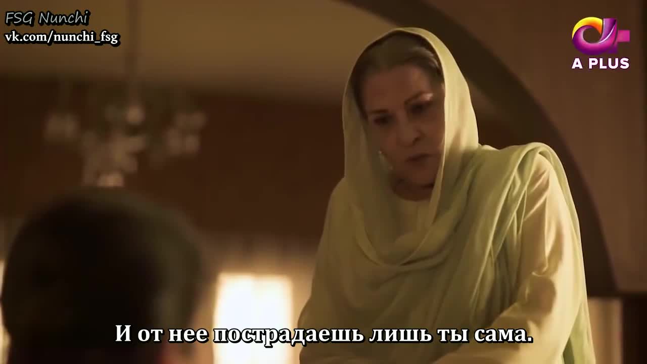 Жестокое сердце (2021) 8 серия