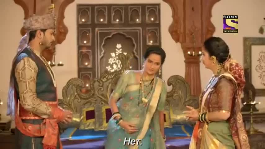 Ахилия Бай 313 серия