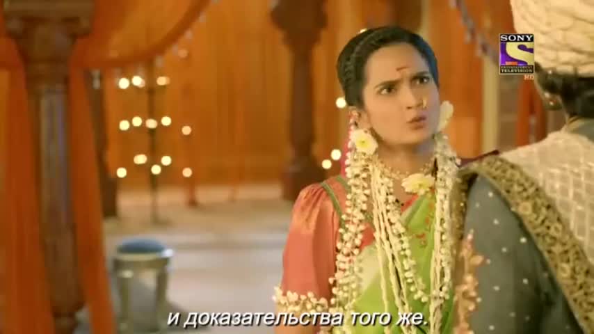 Ахилия Бай 314 серия