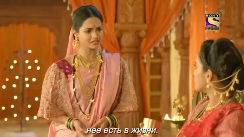 Ахилия Бай 317 серия