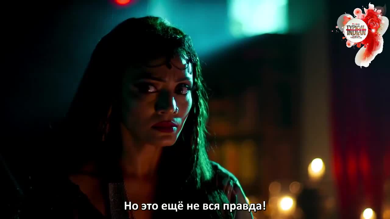 Герой 165 серия