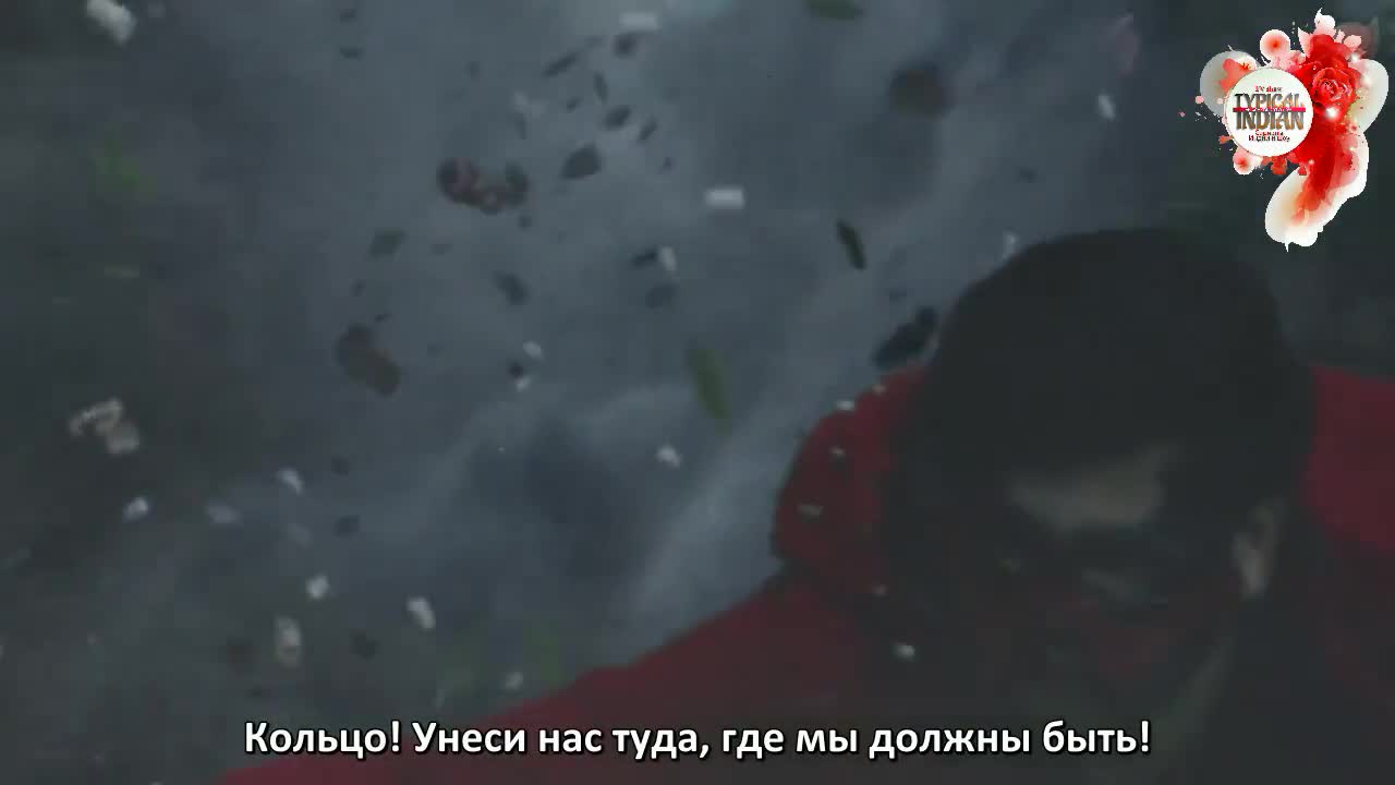 Герой 170 серия