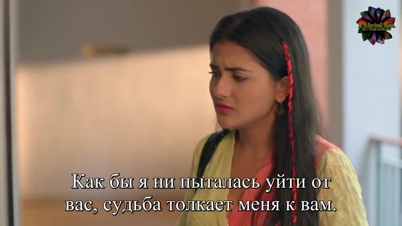 История Шории и Анохи 119 серия История Шории и Анохи 119 серия