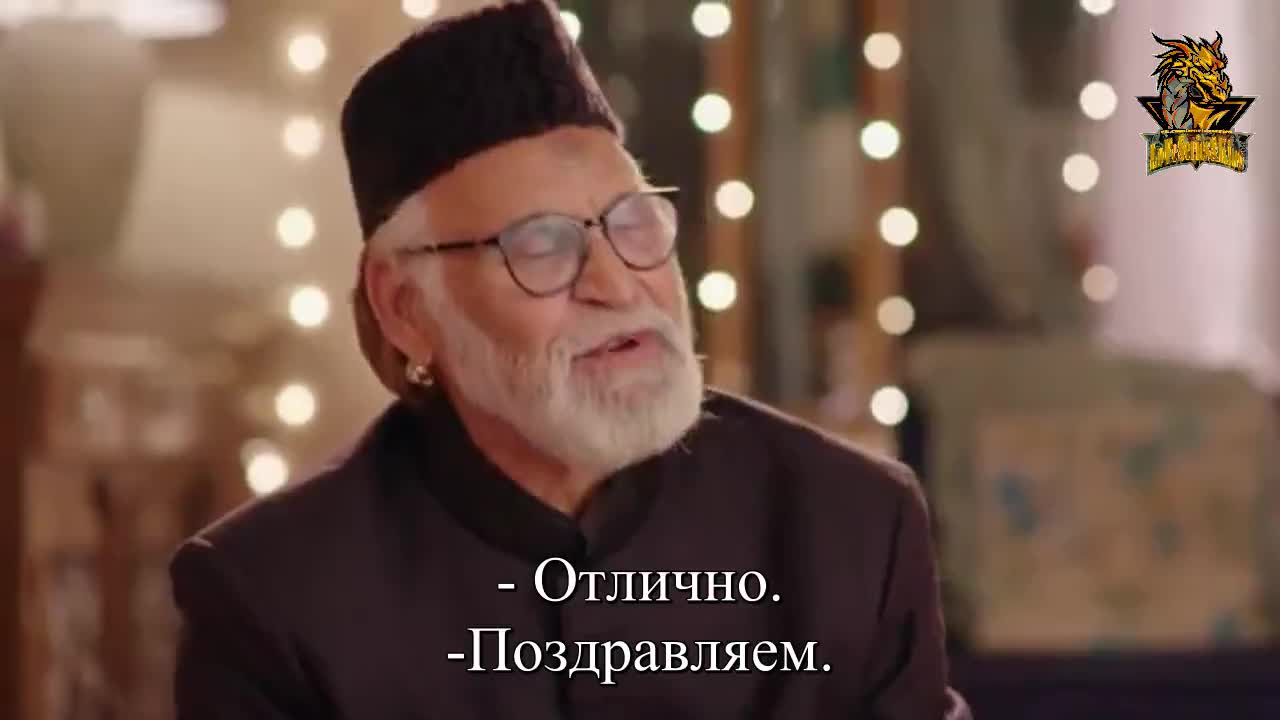 Моя безумная жена 227 серия