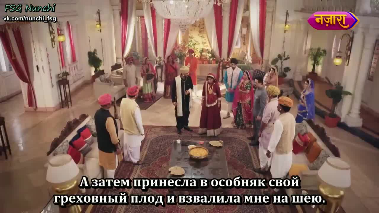 Раба приданого 214 серия Раба приданого 214 серия