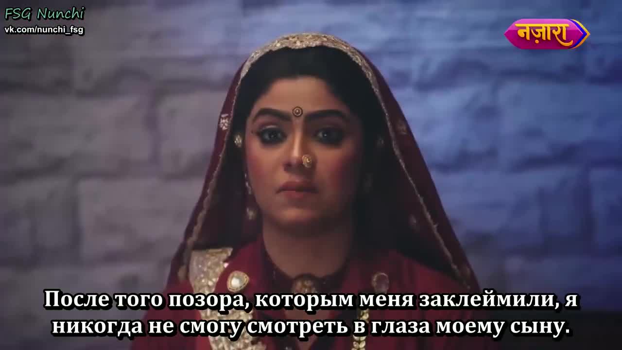 Раба приданого 215 серия