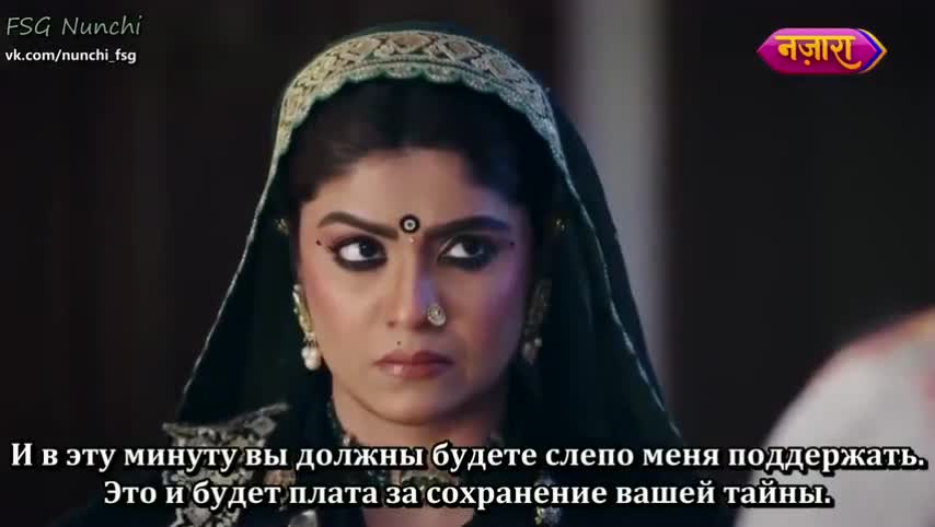 Раба приданого 220 серия Раба приданого 220 серия