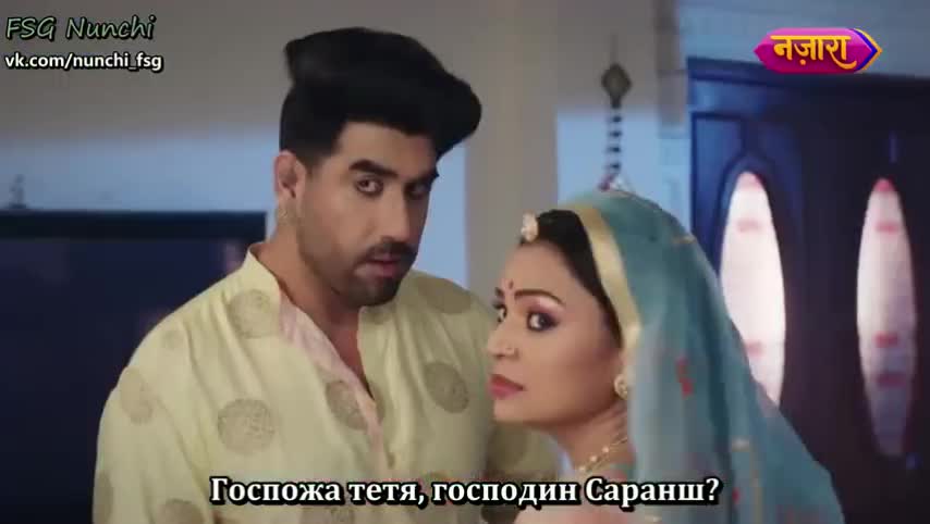 Раба приданого 225 серия