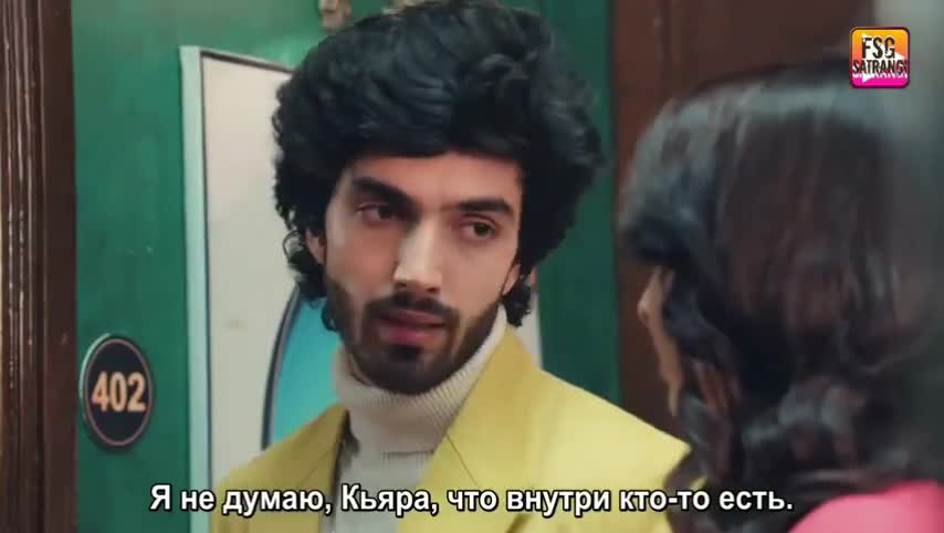 Сердце желает только тебя 107 серия