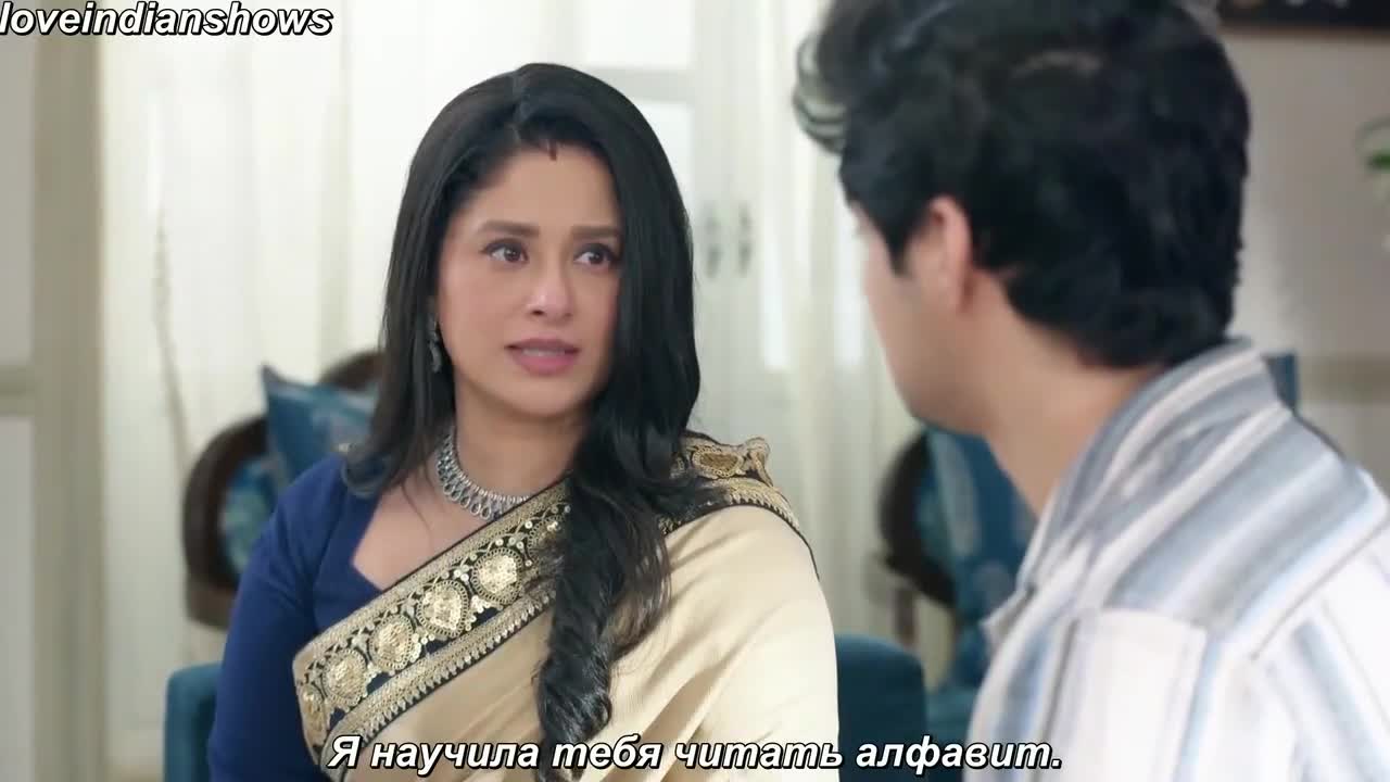 Сердцем полюбил тебя 70 серия