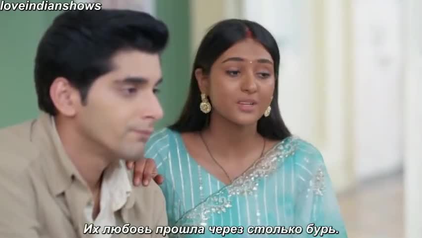 Сердцем полюбил тебя 83 серия