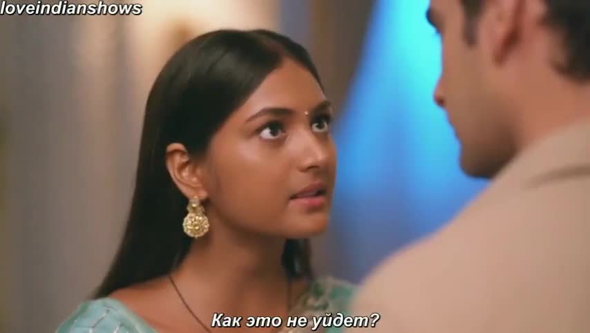 Сердцем полюбил тебя 84 серия