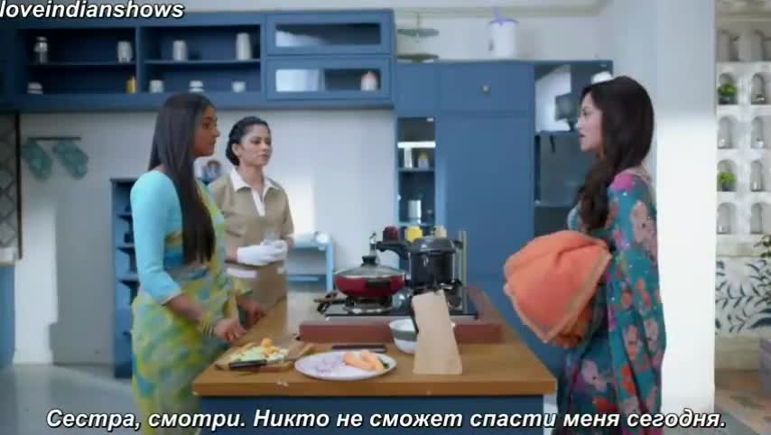 Сердцем полюбил тебя (2024) 86 серия