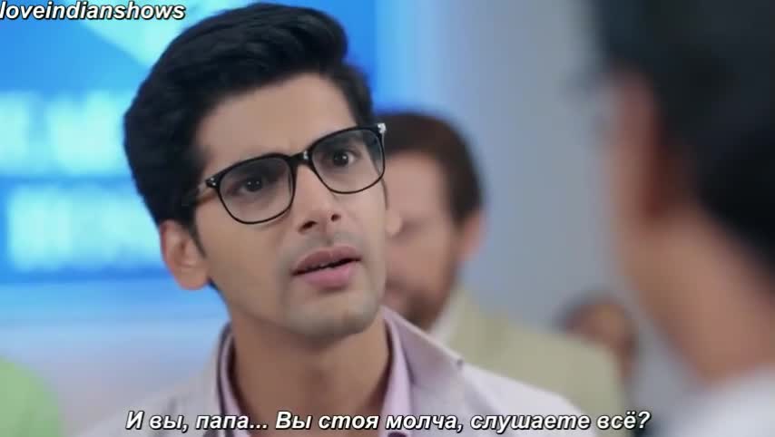 Сердцем полюбил тебя (2024) 87 серия