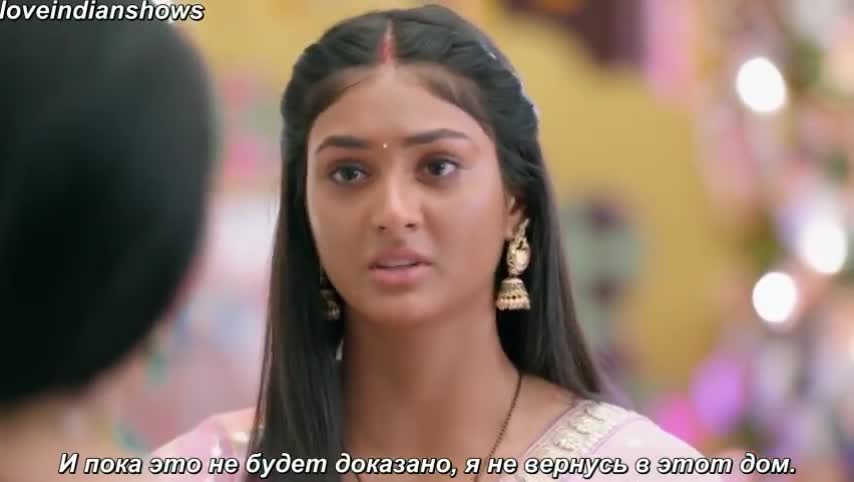 Сердцем полюбил тебя 89 серия