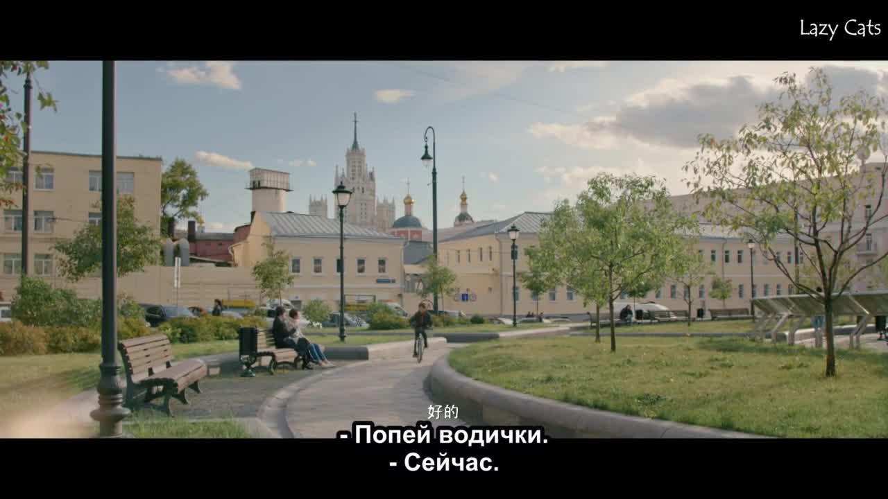 Из Пекина в Москву 10 серия