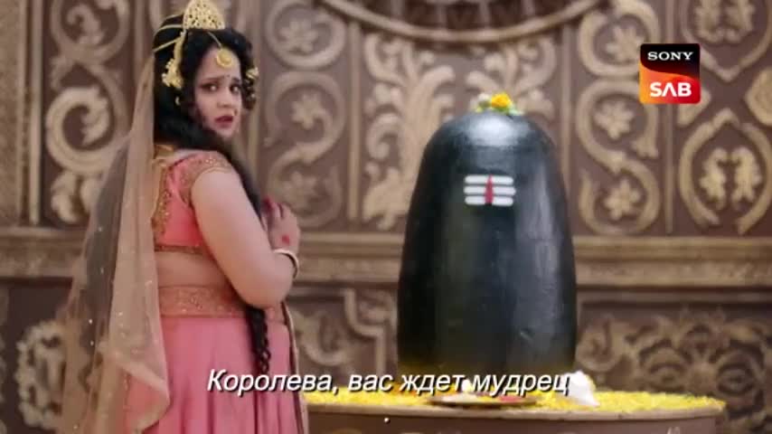 Воин дхармы гаруда 221 серия