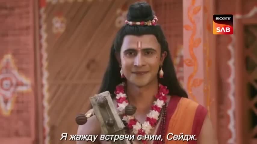 Воин дхармы гаруда 222 серия