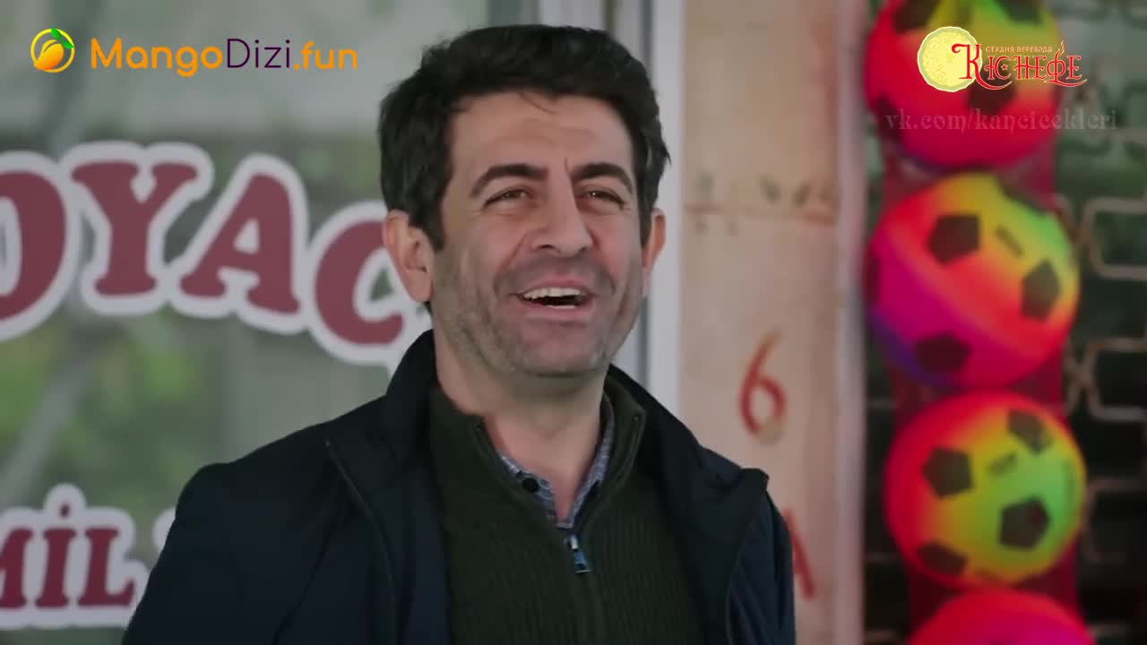 Невеста 32 серия