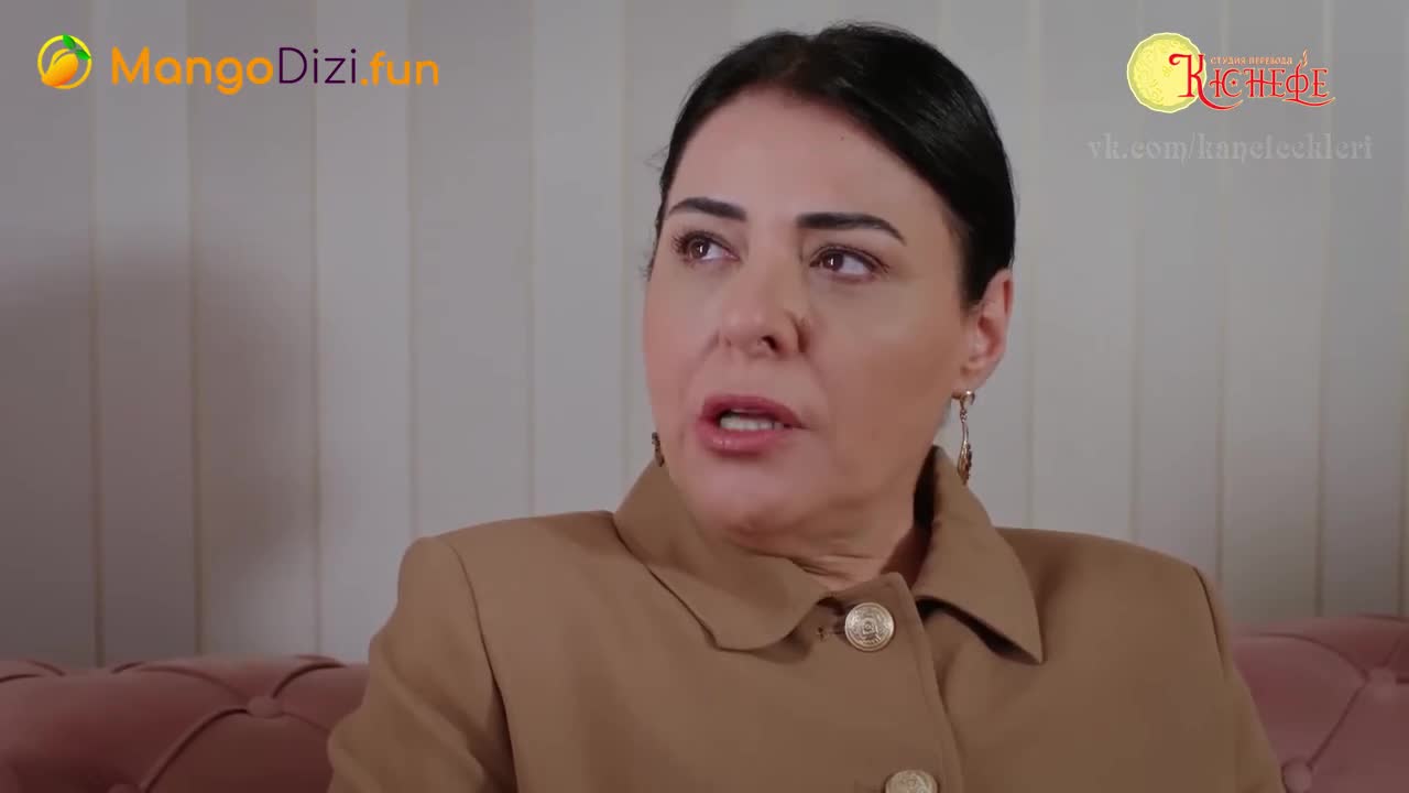 Невеста 33 серия Невеста 33 серия