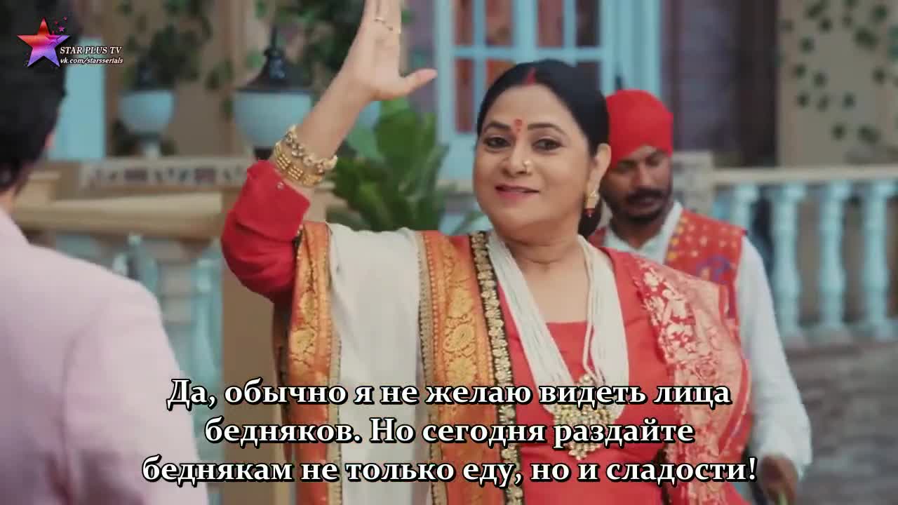 Дори (2025) 2 серия