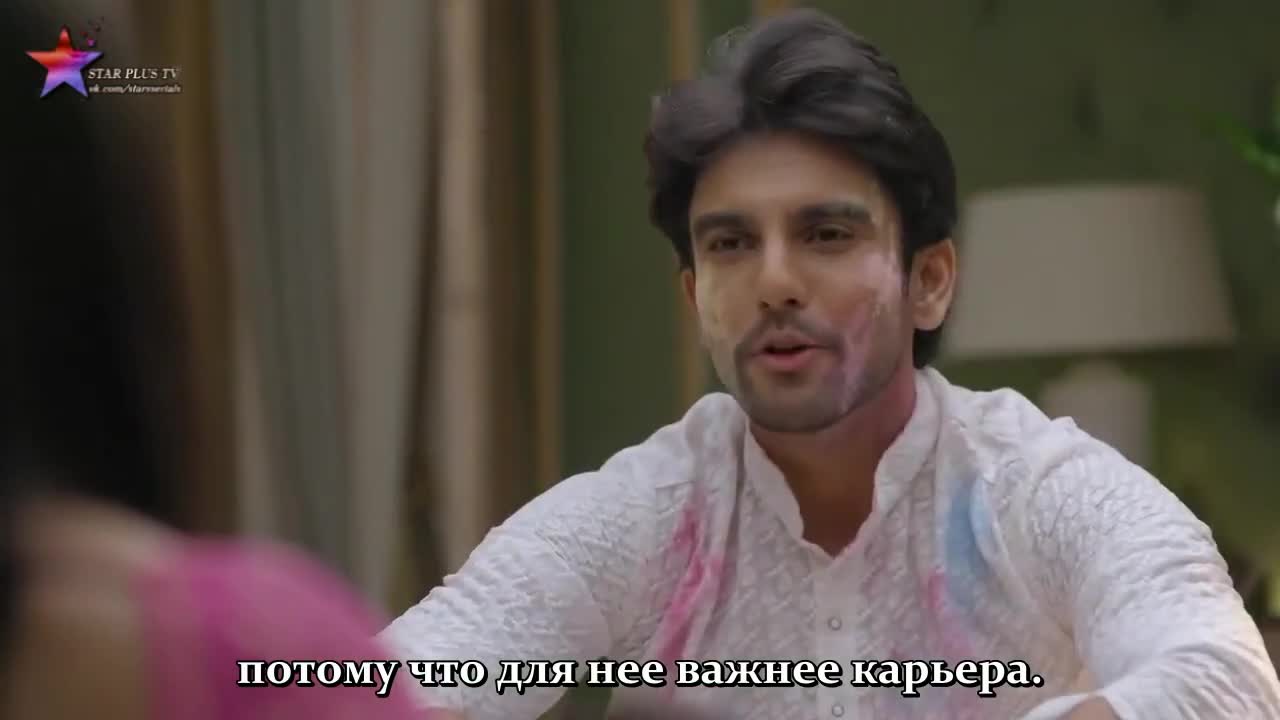 Дори 44 серия Дори 44 серия