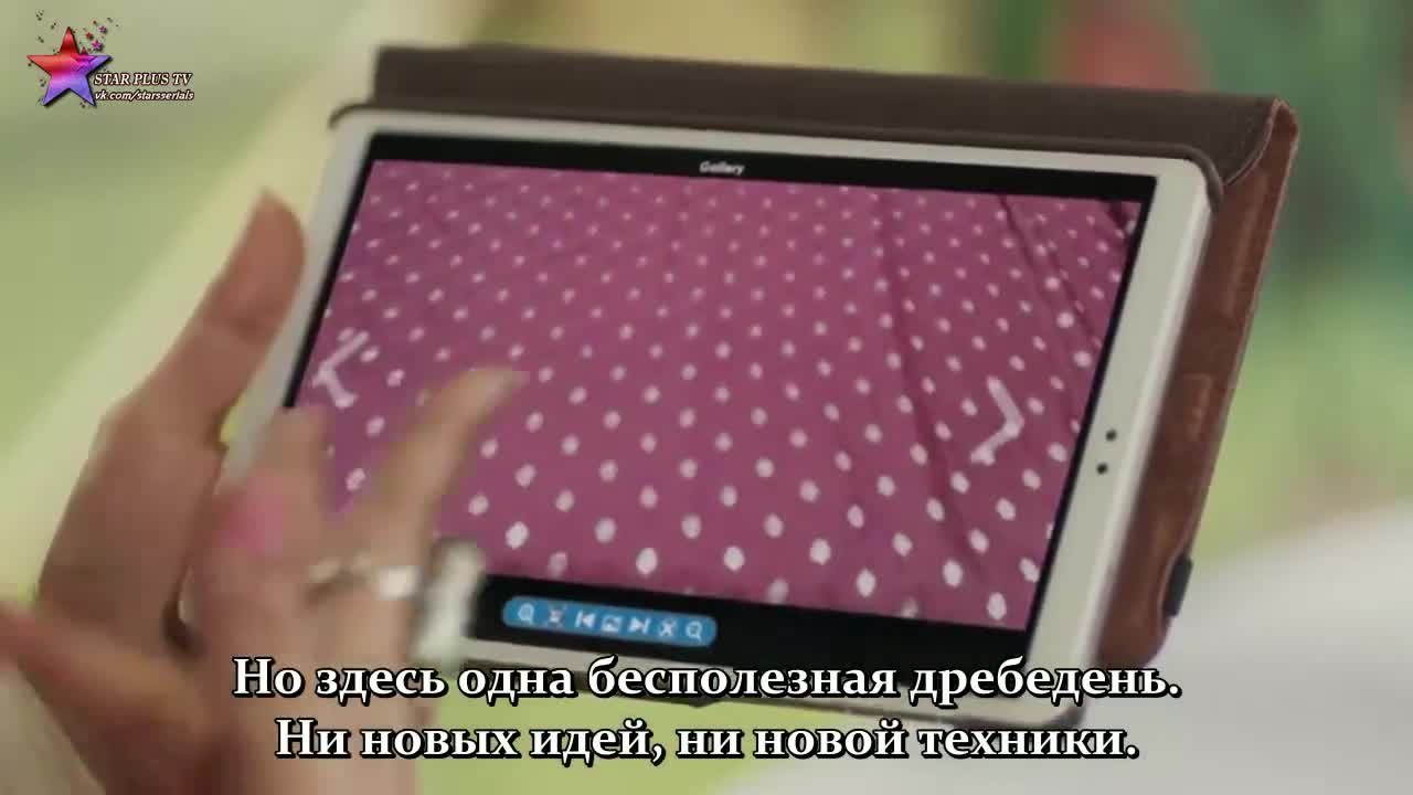 Дори 6 серия Дори 6 серия