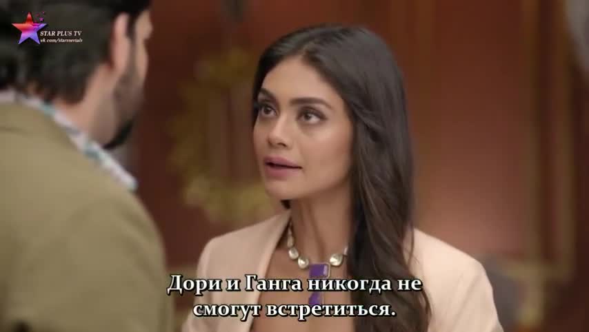 Дори 67 серия Дори 67 серия