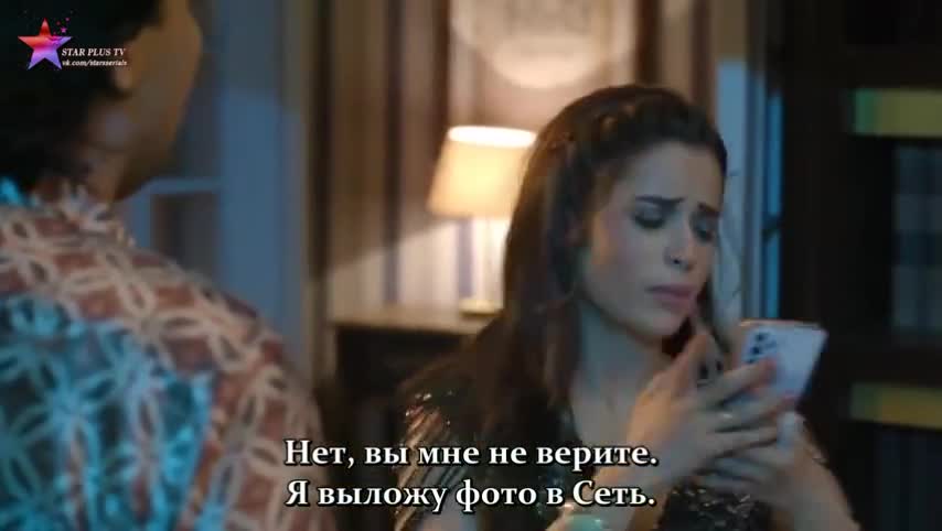 Дори 68 серия