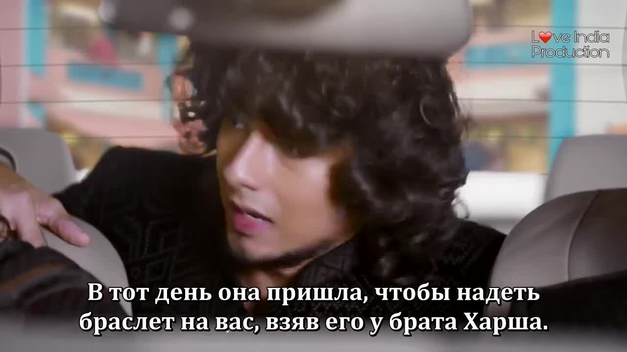 Магия в твоих глазах 10 серия