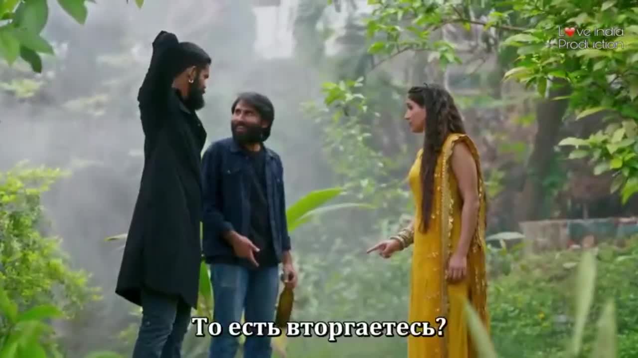 Магия в твоих глазах 101 серия