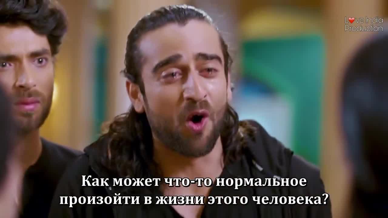 Магия в твоих глазах 12 серия