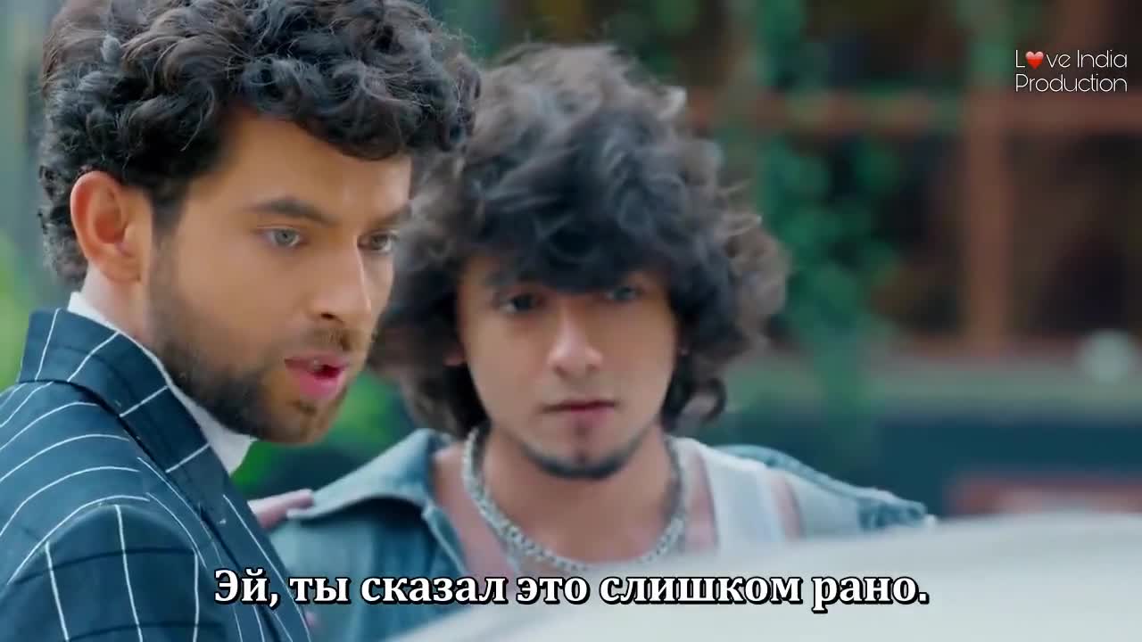 Магия в твоих глазах 15 серия